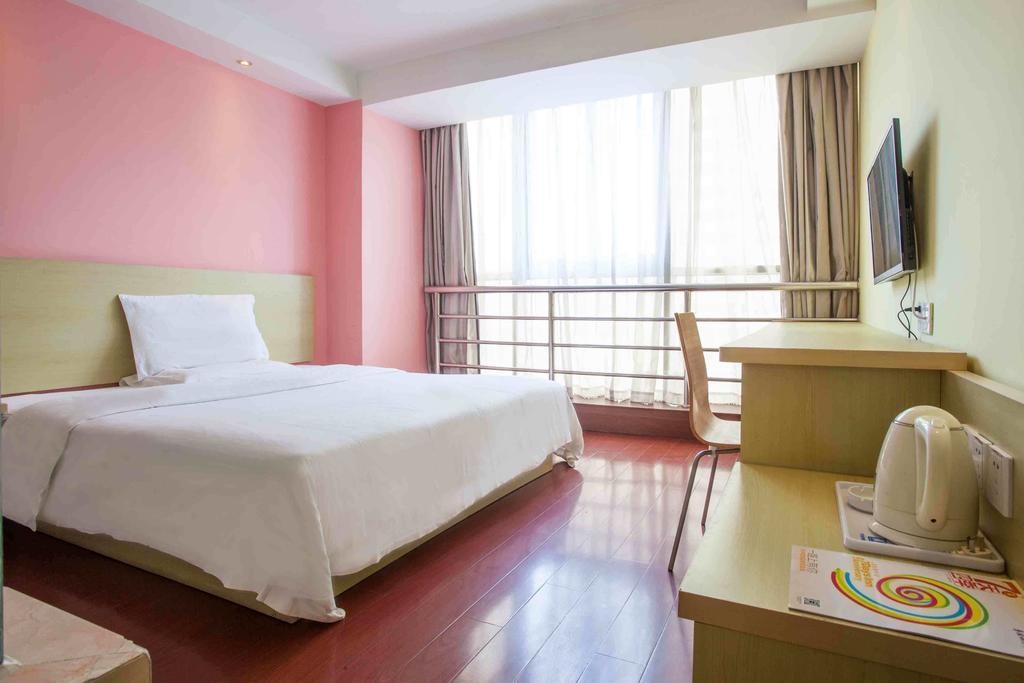 Отель 7Days Premium Luoyang Peony Square Branch Номер фото